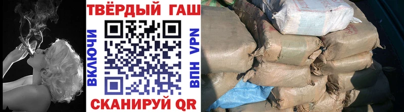 ГАШ Изолятор  купить   Славянск-на-Кубани 