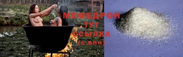 гидропоника Белокуриха