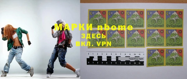 jwh Баксан