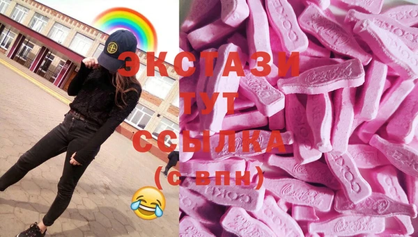 кокс Балахна