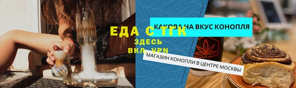 jwh Баксан