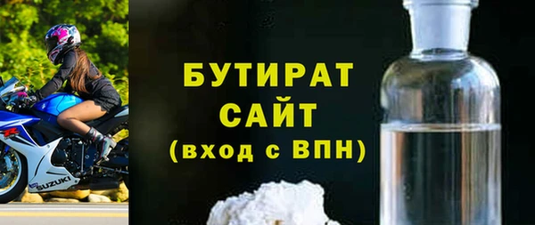 jwh Баксан