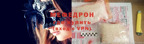 кокс Балахна