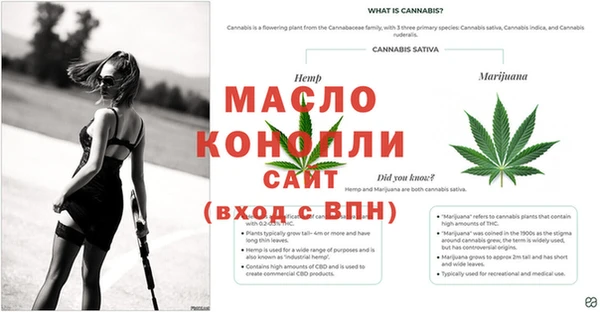 jwh Баксан