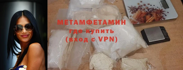 кокс Балахна