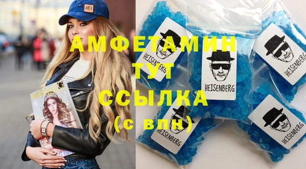 jwh Баксан
