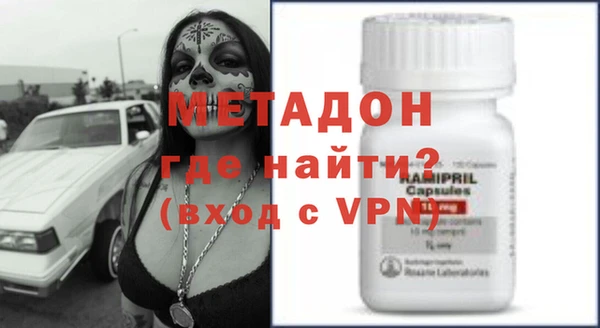 кокс Балахна