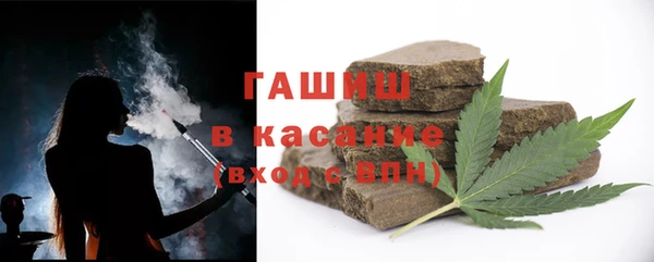 jwh Баксан