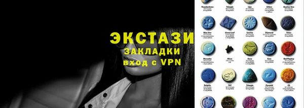 кокс Балахна