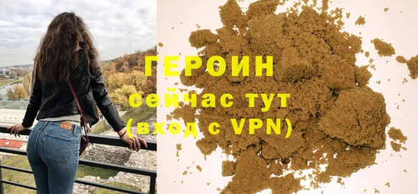 jwh Баксан