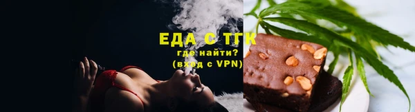 jwh Баксан