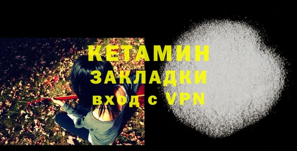 кокс Балахна