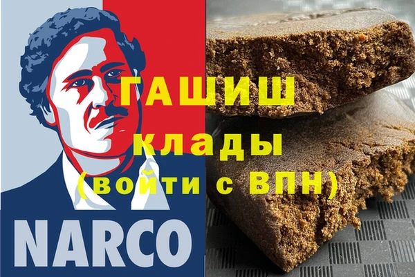 кокс Балахна