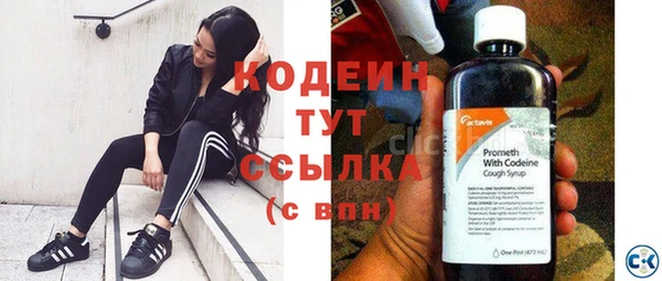 jwh Баксан