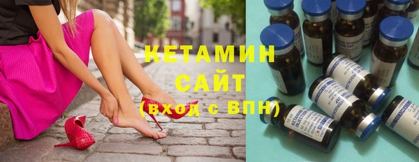 jwh Баксан
