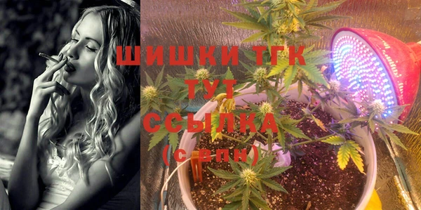 кокс Балахна