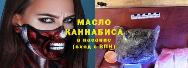 jwh Баксан