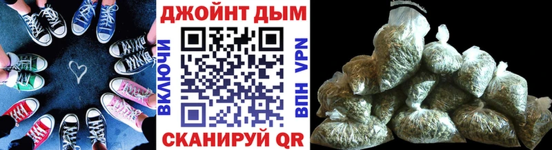 дарк нет официальный сайт  продажа наркотиков  KRAKEN как войти  Славянск-на-Кубани  Шишки марихуана MAZAR 